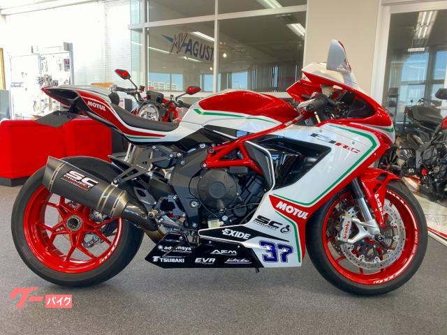 Ｆ３　８００　ＲＣ