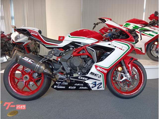 Ｆ３　８００　ＲＣ