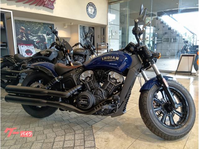 スカウト　ボバー