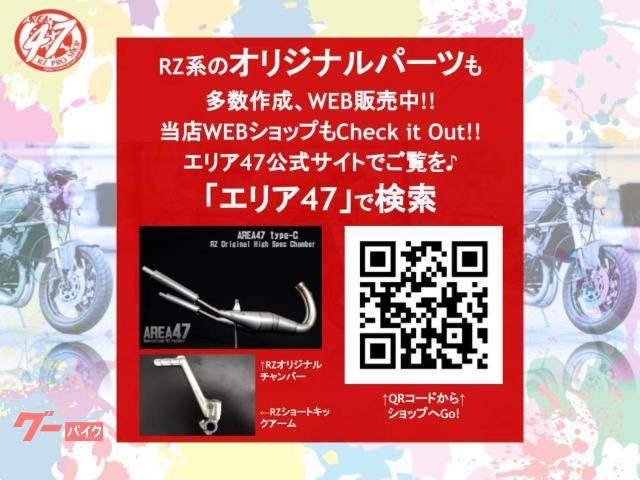 市場 KLX125 カワサキ 在庫有 Fフォークブッシング 即納 純正