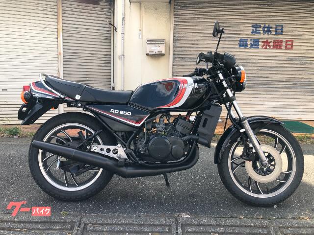 ｒｚ２５０ ヤマハ ブラック系 黒色のバイク一覧 新車 中古バイクなら グーバイク