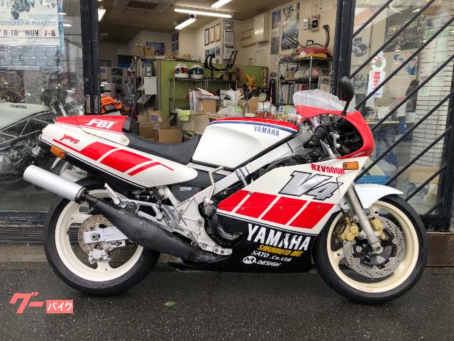 ｒｚｖ５００ｒ ヤマハ 中古バイク一覧 新車 中古バイクなら グーバイク