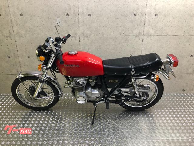 ホンダ ＣＢ４００Ｆ（３９８ｃｃ） 国内物 正規３９８ｃｃ フルノーマル フルレストア済 ヨンフォア ３９８ ｜エリア４７｜新車・中古バイクなら【グーバイク】