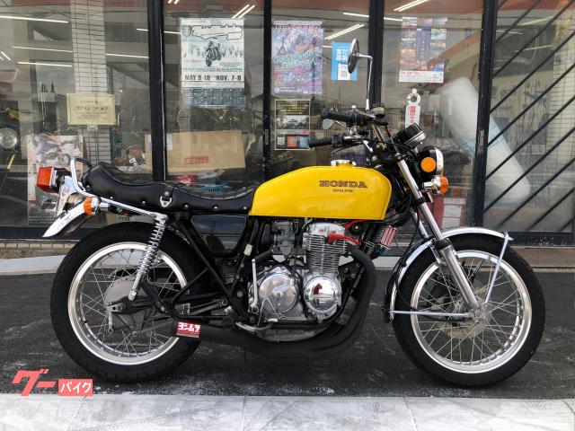 CB400FORE メッキフェンダー