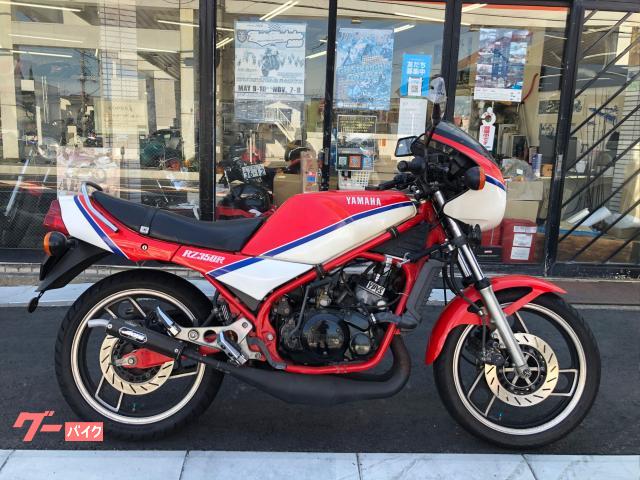 車両情報:ヤマハ RZ350R | エリア47 | 中古バイク・新車バイク探しは