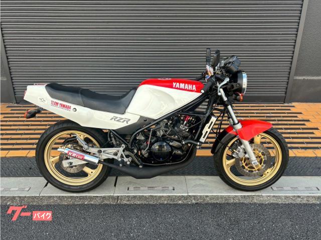 ヤマハ RZ250R 3HM RZ最終モデル YPVS