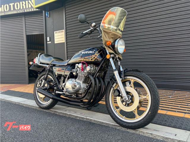 スズキ GS750E ショート管 当時物コニーサス 旭風防 タック