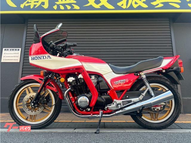 車両情報:ホンダ CB750Fボルドール | エリア47 旧車絶版車専門店