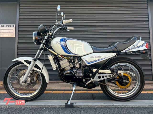 ヤマハ RZ250 スポークホイール OH済チューニングエンジン