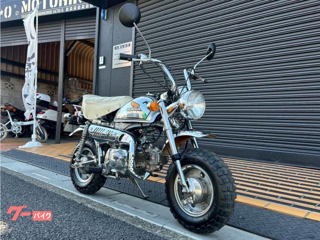 ホンダ モンキー リミテッド 1979y世界限定生産車両 MT車