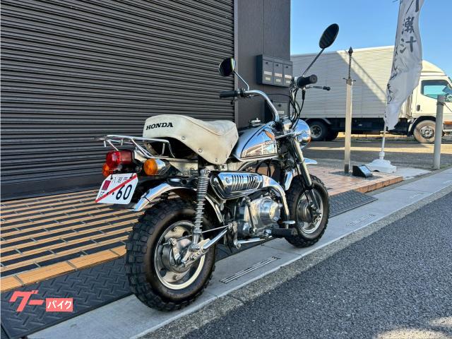 メッキモンキー　東京リミテッド　ワンオーナー車 メッキモンキー東京リミテッドワンオーナー車 (売り切り次郎) 天応の