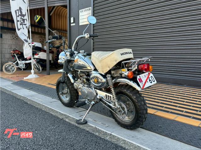 ホンダ モンキー リミテッド 1979y世界限定生産車両 MT車