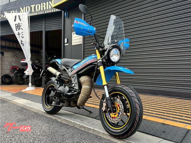 車両情報:スズキ ストリートマジック110 | エリア47 旧車絶版車専門店 車両情報:スズキ ストリートマジック110 | エリア47 旧車絶版車専門店