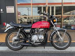 ホンダ　ＣＢ４００Ｆ（３９８ｃｃ）　ヨンフォア　エンジンＯＨ済　ＣＢ４００フォア　ＣＢ４００ＦＯＵＲ　社外ショート管　ＵＰハンドル