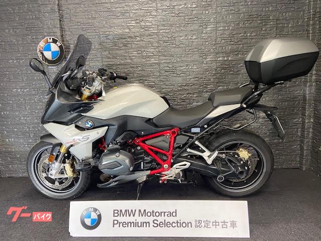 ｂｍｗ ｒ１２００ｒｓ ｂｍｗ認定中古車 モトラッドさいたま ｃｉｔｙ中古車センター 新車 中古バイクなら グーバイク