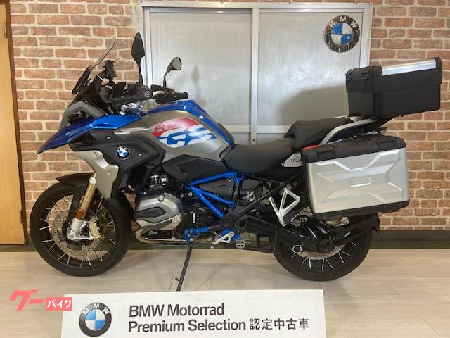 ｂｍｗ ｒ１２００ｇｓ ｒａｌｌｙ ｂｍｗ認定中古車 プレミアムラインスポーツサス モトラッドさいたま ｃｉｔｙ中古車センター 新車 中古バイク なら グーバイク