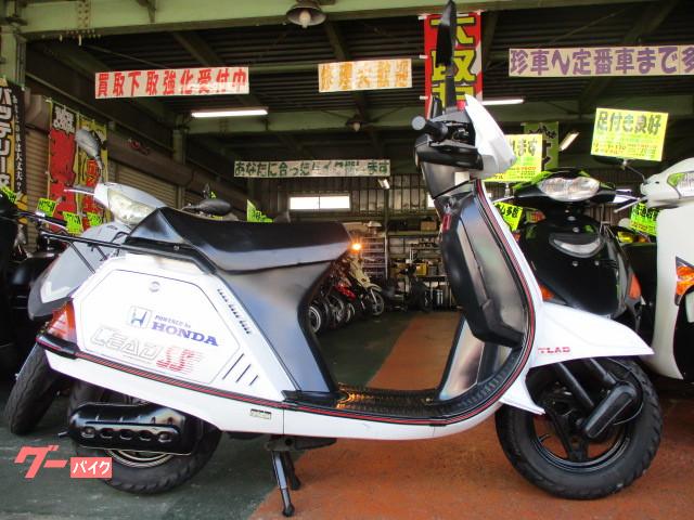 車両情報 ホンダ リード50ss モトフリーク あっしー君 中古バイク 新車バイク探しはバイクブロス