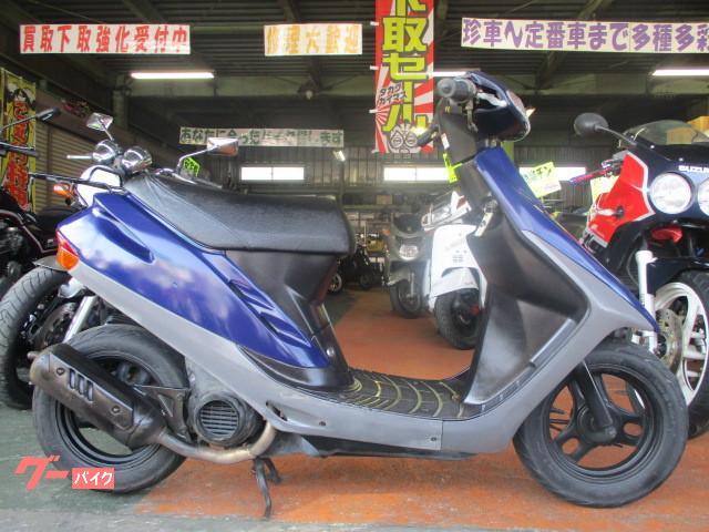 車両情報 ホンダ スーパーdio モトフリーク あっしー君 中古バイク 新車バイク探しはバイクブロス