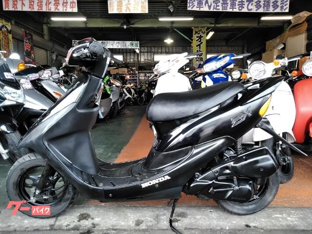 車両情報 ホンダ ライブdio モトフリーク あっしー君 中古バイク 新車バイク探しはバイクブロス