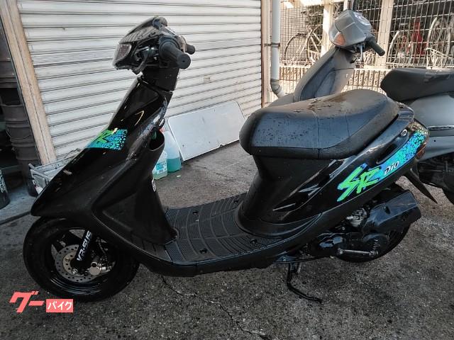 Honda dio af28sr