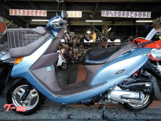 ホンダ ｄｉｏ チェスタ ａｆ６２ ４サイクル キャブ モトフリーク あっしー君 新車 中古バイクなら グーバイク