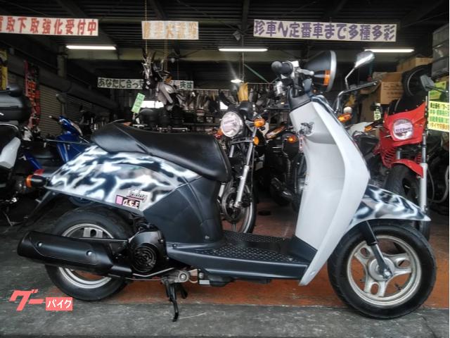 ホンダ トゥデイ ａｆ６１ ４サイクル キャブ シートカバー新品張替済 モトフリーク あっしー君 新車 中古バイクなら グーバイク
