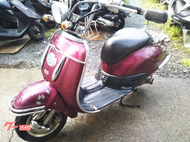 中古車 ホンダ ジョーカー50 希少！！