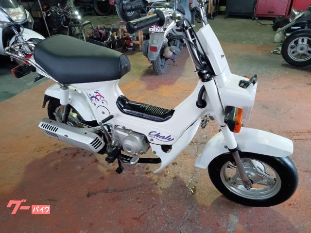 ホンダ シャリー シャリィ CF50 1988～1997年 リアライズ チタン