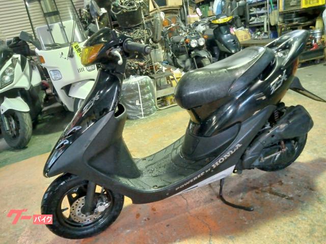 ライブＤｉｏ　ＺＸ　ツーサイクル　キャブ　ディスクブレーキ　ＡＦ３５　初期型