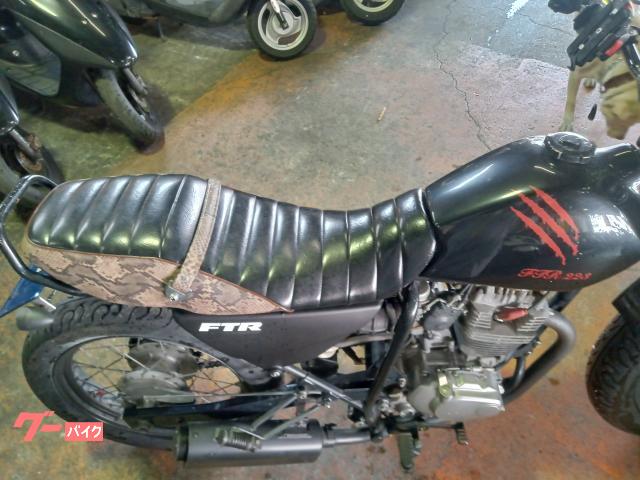 ホンダ FTR223 フォーサイクル キャブレター ディスクブレーキ