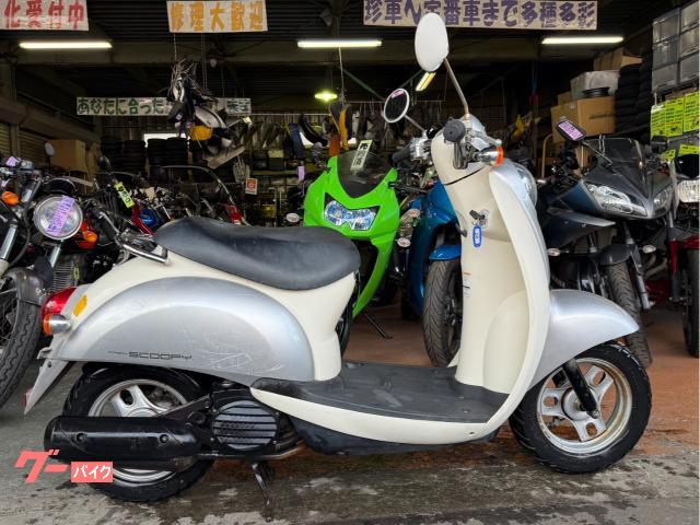 7646km☆始動動画あり☆クレアスクーピー AF55 ホンダ 原付 兵庫