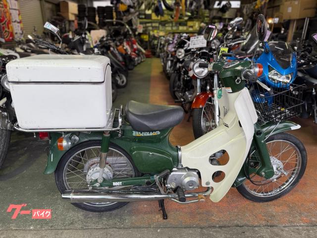 ホンダ スーパーカブ50 フォーサイクル キャブレター 88CC