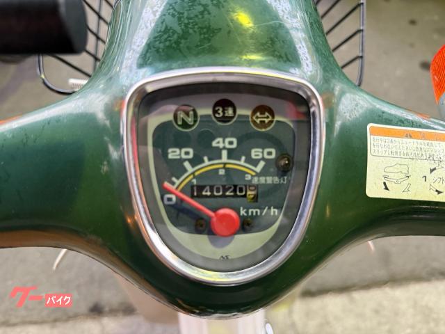 ホンダ スーパーカブ50 フォーサイクル キャブレター 88CC ホンダ スーパーカブ50 フォーサイクル キャブレター 88CC