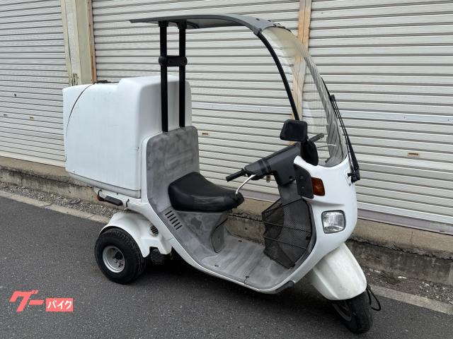 ホンダ ジャイロキャノピー ツーサイクル キャブレター TA02