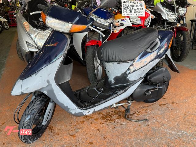 車両情報:スズキ レッツII | モトフリーク あっしー君 | 中古バイク
