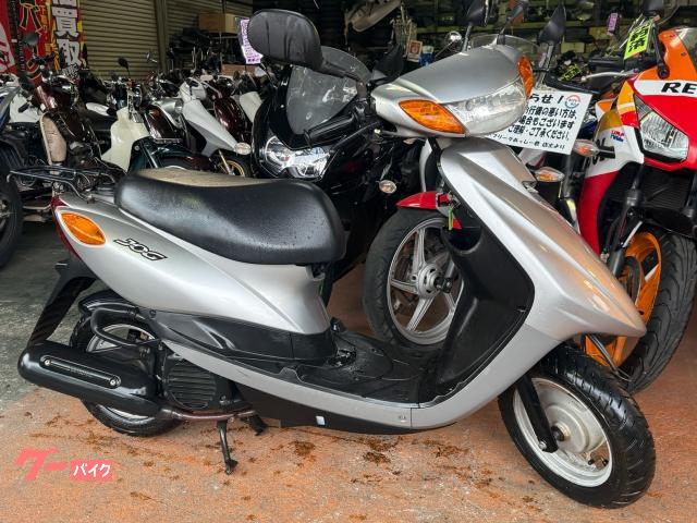 ヤマハ JOG フォーサイクル インジェクション SA36J｜モト