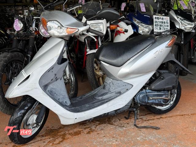 スマートＤｉｏ　フォーサイクル　キャブレター　ＡＦ５６　水冷エンジン