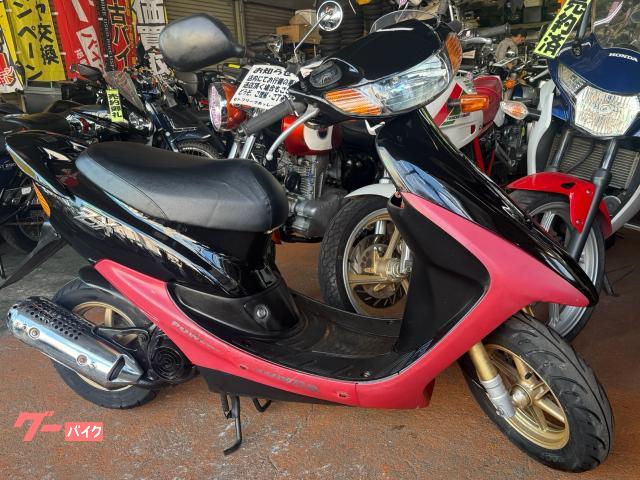 pie様ページです ホンダ ライブDio ZX ツーサイクル キャブレター AF35 外装
