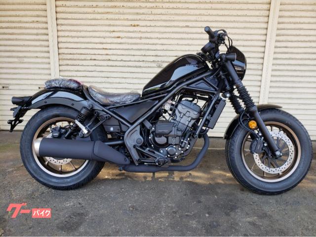 レブル２５０　Ｓエディション　Ｅ−Ｃｌｕｔｃｈ　ＡＢＳ　２０２５年モデル　４眼ＬＥＤライト　アシスト＆スリッパー
