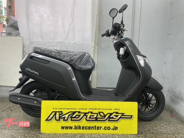 ダンク　ＡＦ７８　マットブラック　最終モデル