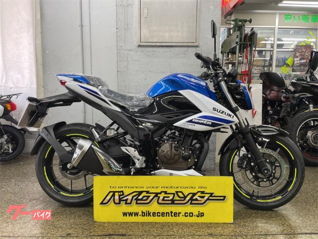 ＧＩＸＸＥＲ　２５０　ＥＤ２２Ｙ　２０２５年モデル　トリトンブルーメタリック