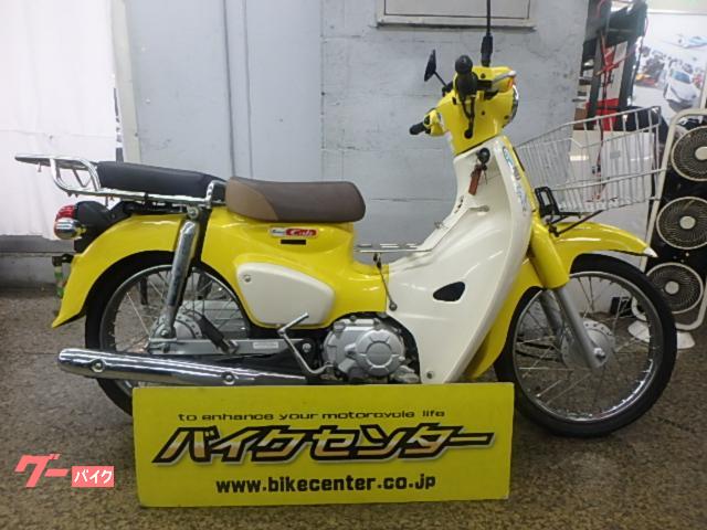 スーパーカブ１１０　２０２０年　ＪＡ４４　リアキャリアシート　前カゴ　イエロー