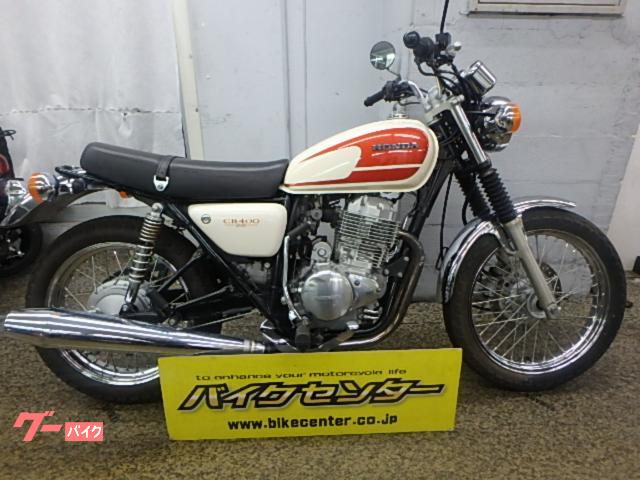 ＣＢ４００ＳＳ　２００４年　オレンジ