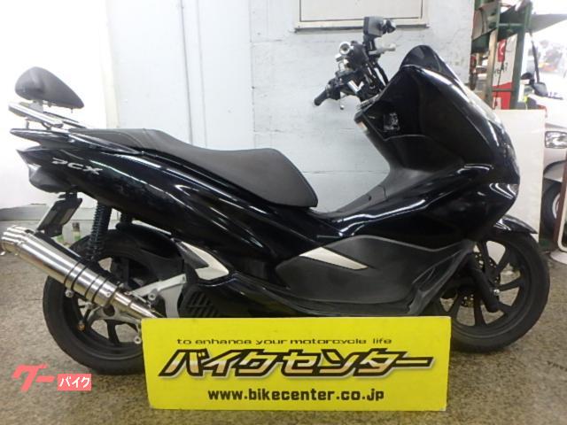 ＰＣＸ　ＪＦ８１　２０１８年　社外マフラー　タンデムバー　フェンダーレス