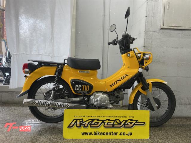 クロスカブ１１０　イエロー　ＪＡ４５型　２０２０年モデル