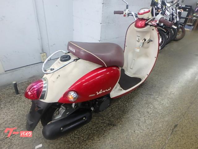 ヤマハ ビーノ 2015年 赤ノーマル｜バイクセンター 川崎｜新車