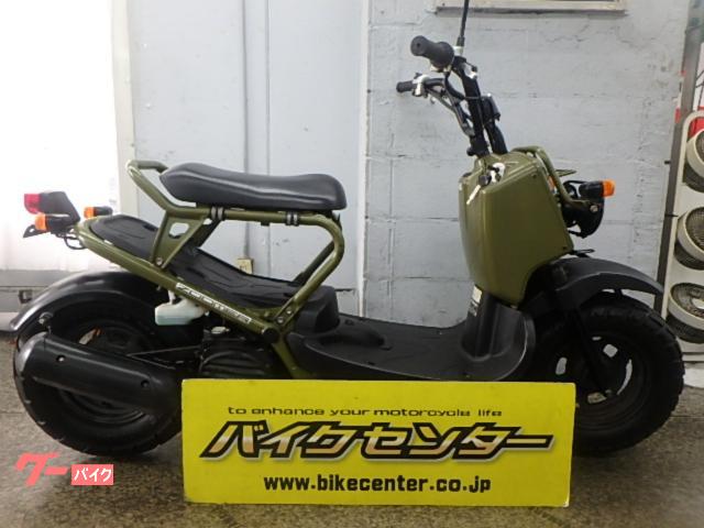 ズーマー　２００４年　キャブ車