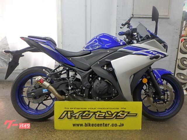 ＹＺＦ−Ｒ２５　２０１６年　ＥＴＣ付き　アクラポビッチマフラー