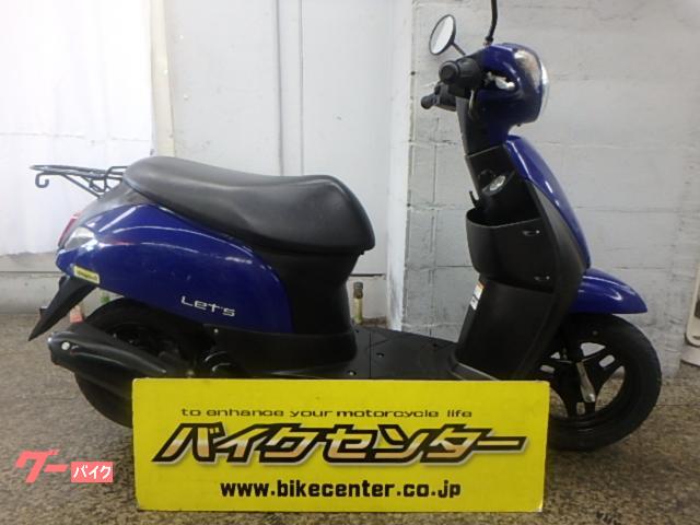 レッツ　２０２１年　ノーマル　ブルー
