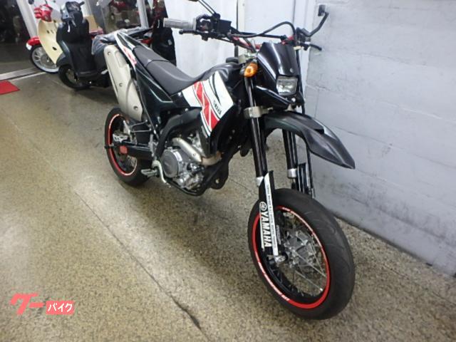ヤマハ WR250X DG15J フェンダーレス カスタムハンドル